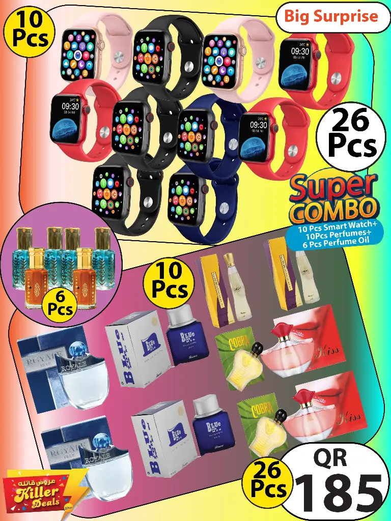 Super Combo Deal-26 Items(10 Pcs Perfumes +10 pcs T500 Smartwatches+6 Pcs Perfume Oil)
