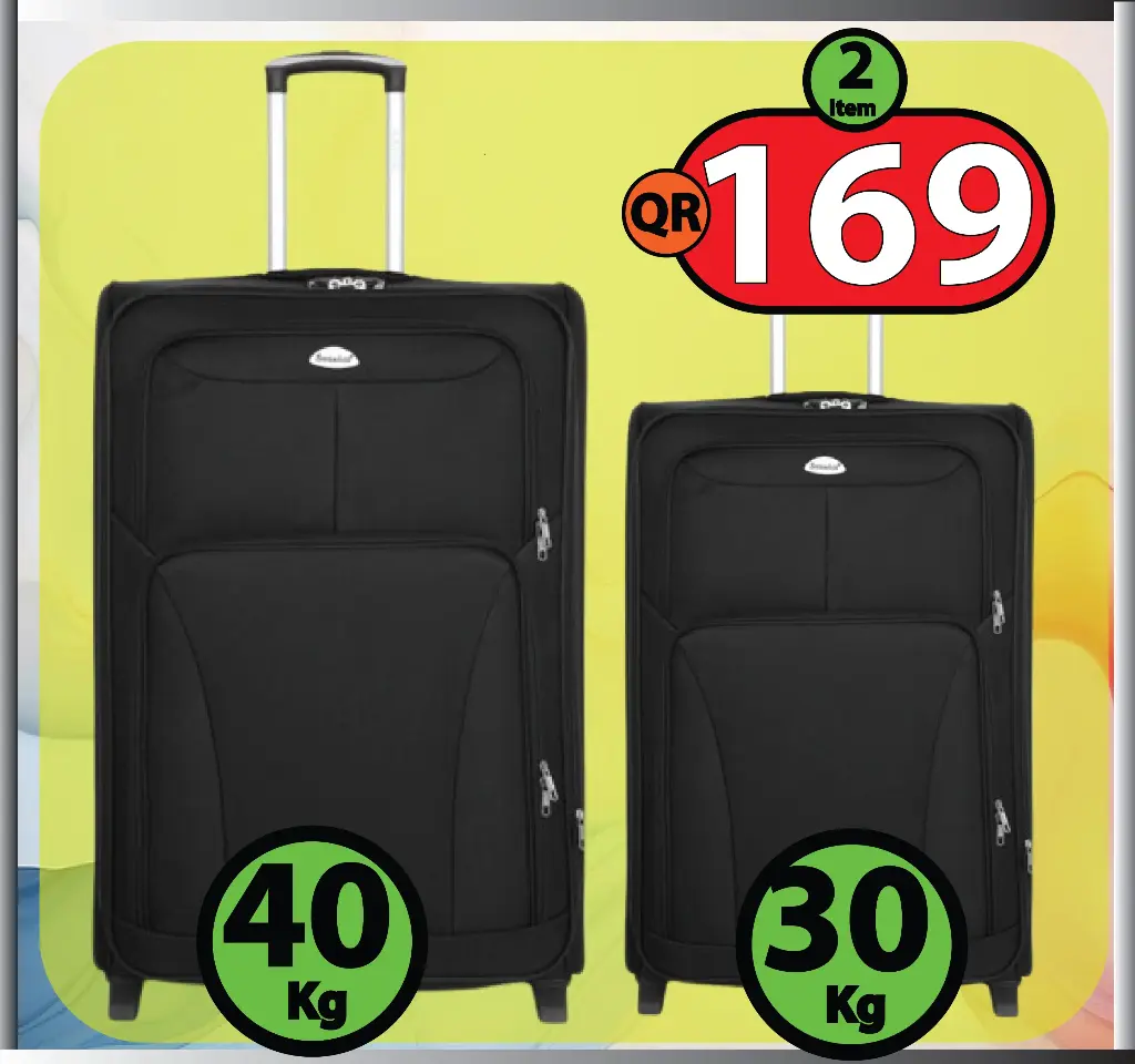 Soft Trolley Bags 2 pcs Combo (28/32 Inches) 