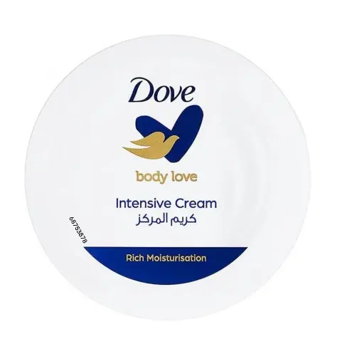 Dove Intensive Cream 75ml