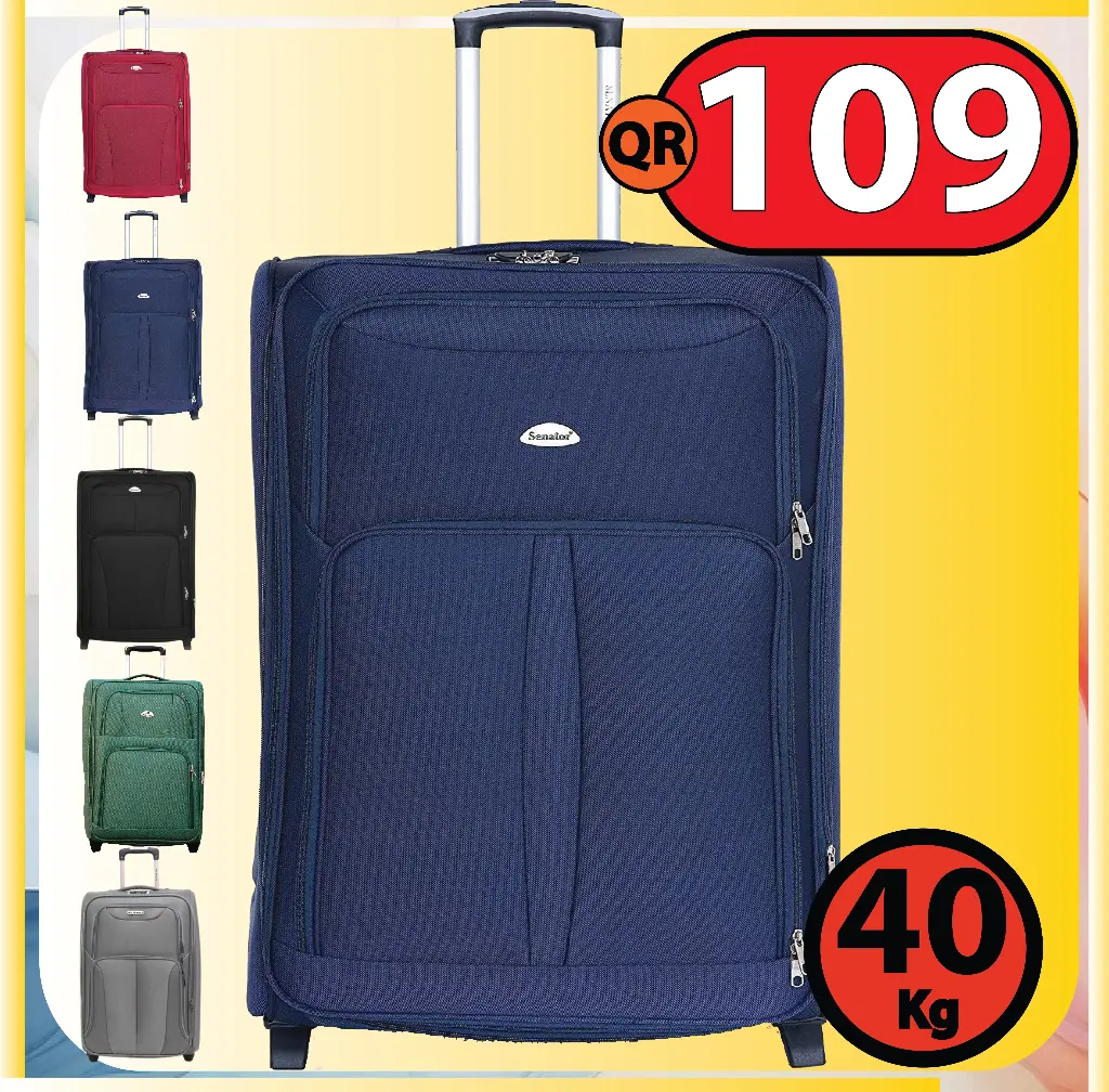 Soft Trolley Bag (32 Inches) 