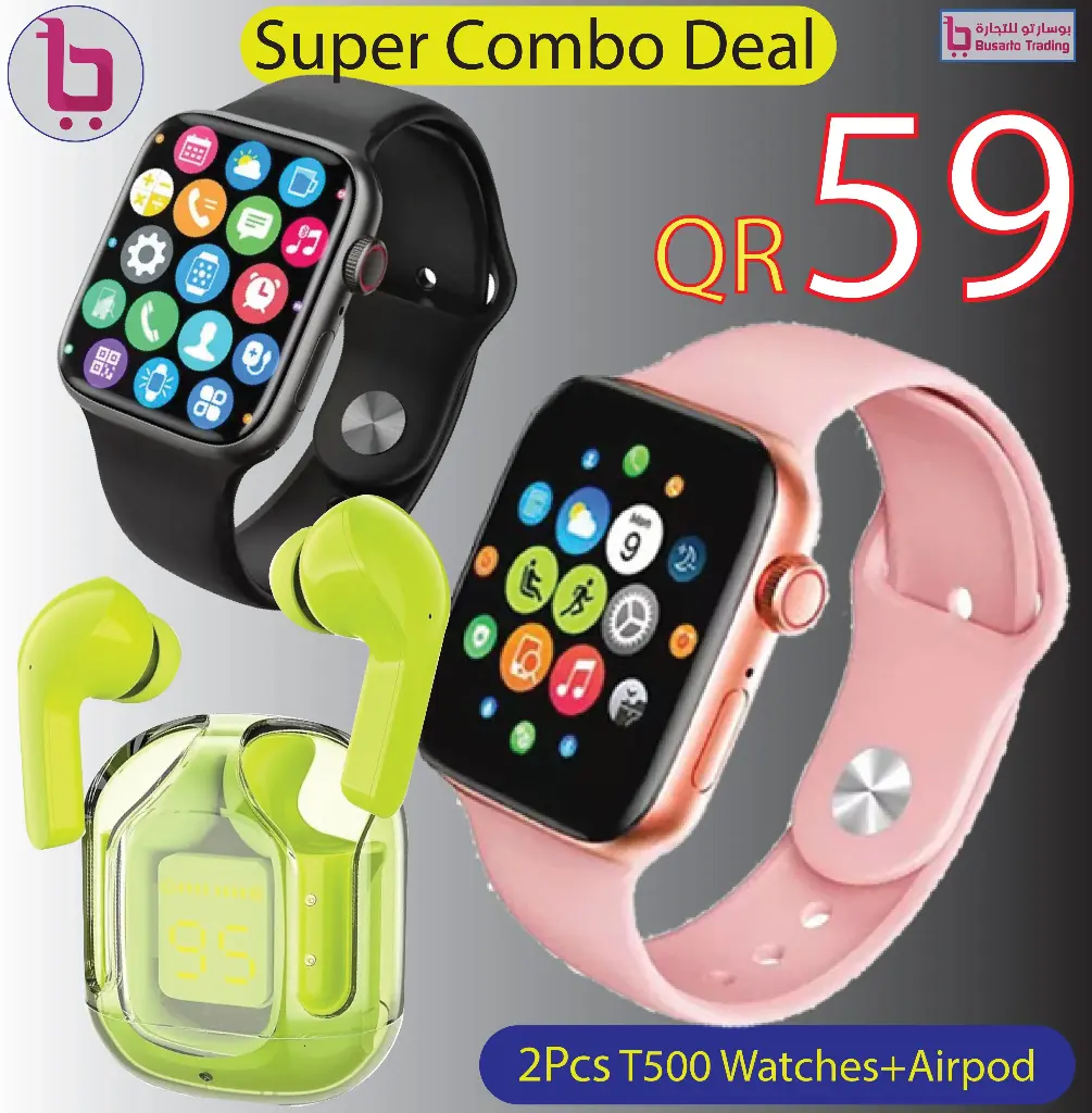 Super Combo 3 Pcs(2 PcsT500 Smartwatch and Ultra pods)