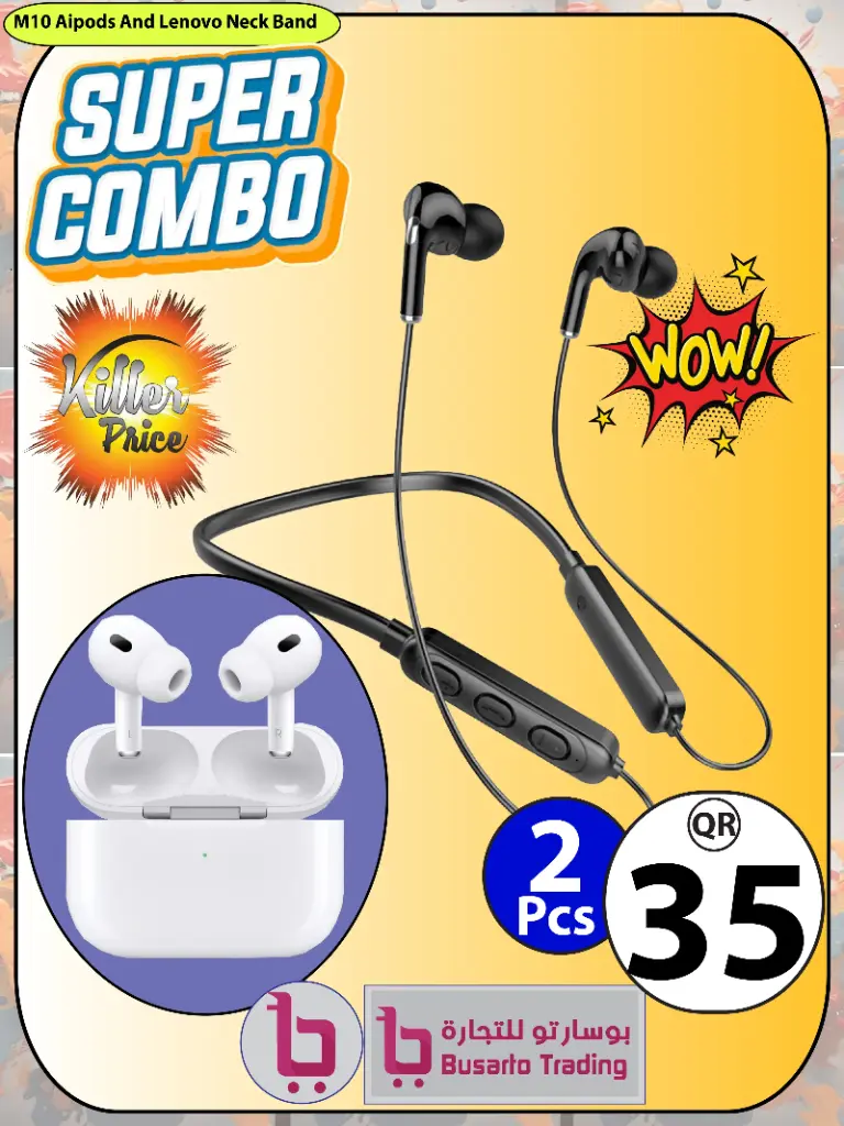 Super Combo 2 Pcs (Lenovo Neckband and Pro 6 Air pods)