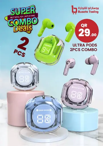 Ultra Pods 2 Pcs Combo 