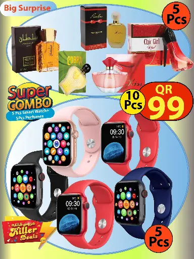 Super Combo-10 Items (5 Pcs T500 smartwatches and 5 Pcs Perfume)