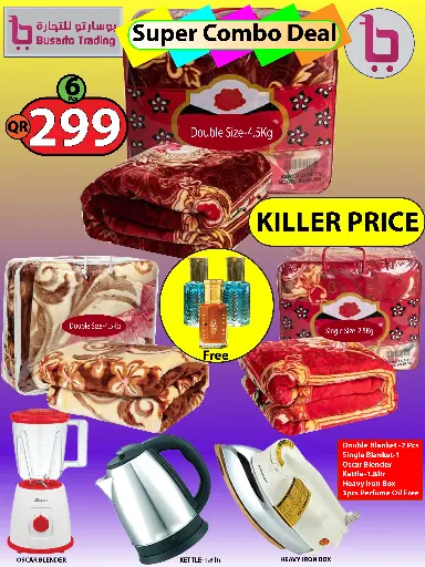 Super Combo-6 Items (3 Pcs Blankets+ Blender+ Dry Iron Box+ Kettle 1.8ltr)3 Pcs Perfume Oil Free