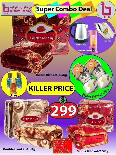 Super Combo-8 Items (3 Pcs Blankets+2 Pcs Fleece Blankets+ Portable Blender+ Dry Iron Box+ Kettle 1.8ltr)3 Pcs Perfume Oil Free
