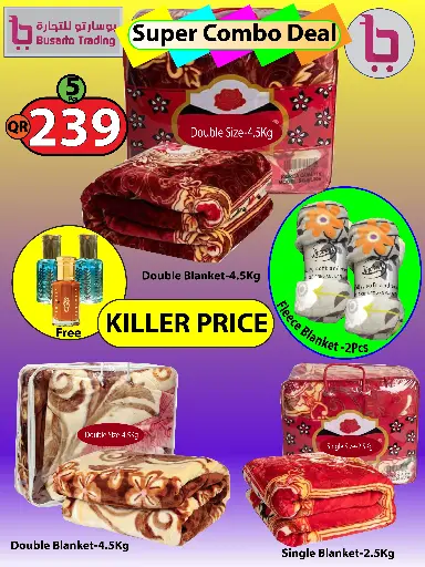 Super Combo-5 Items (3 Pcs Blankets+ 2 Pcs Fleece blankets)3 Pcs Perfume Oil Free