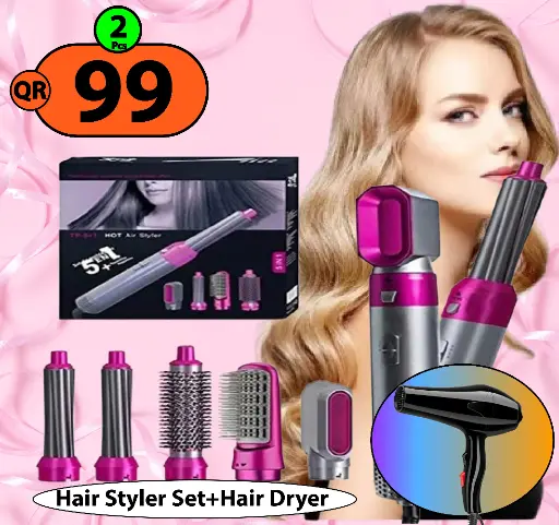 Exclusive Combo Deal-6 Pcs (5 Pcs Hair Styler Set+ Hair Dryer)