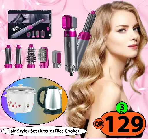 Exclusive Combo Deal-7 Pcs (5 Pcs Hair Styler Set+ Kettle+ Rice cooker)