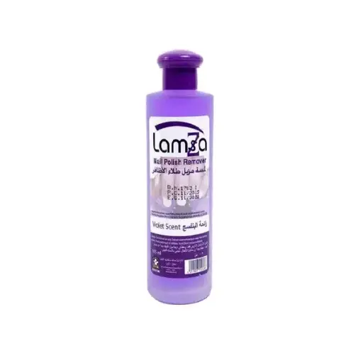 Lamsa Nail Polish Remover Violet 105ml