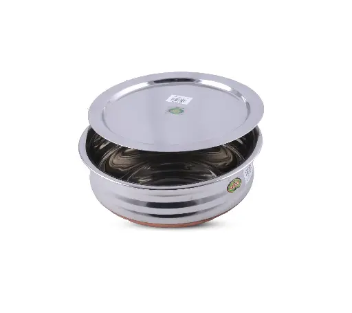 Gitco C.B. Uruli Small With Lid