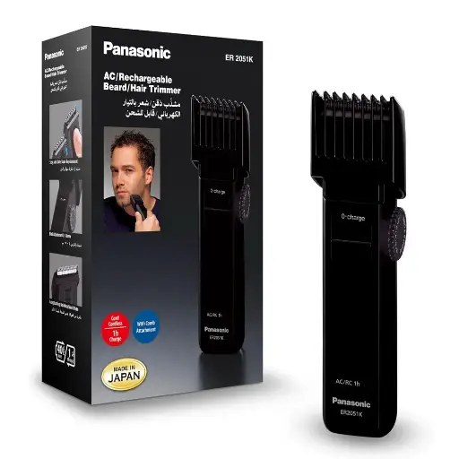 Panasonic Trimmer Er2051-K7211 