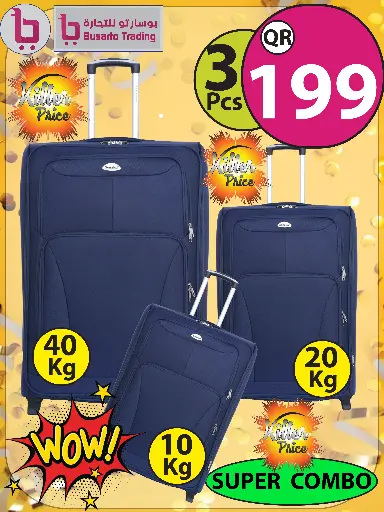 Soft Trolley Bags 3 Pcs Combo