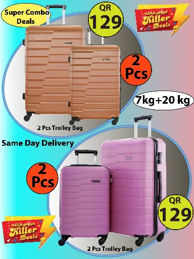 Fiber Trolley Bags 2 Pcs Combo