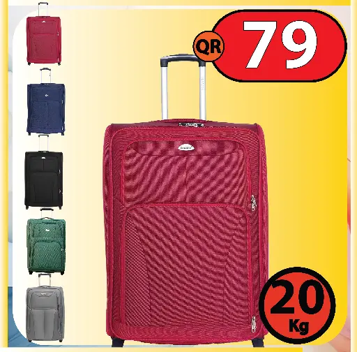 Soft Trolley Bag (24 Inches) 