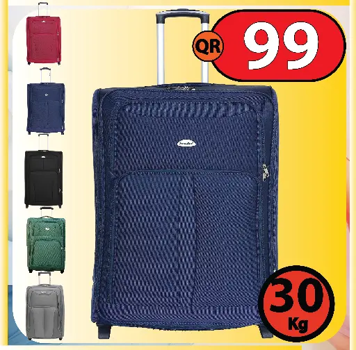Soft Trolley Bag (28 Inches) 