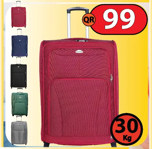 Soft Trolley Bag (28 Inches) 