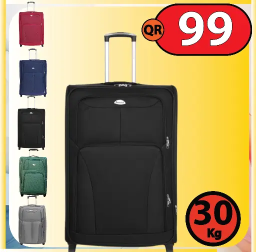 Soft Trolley Bag (28 Inches) 