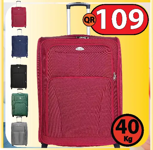 Soft Trolley Bag (32 Inches) 
