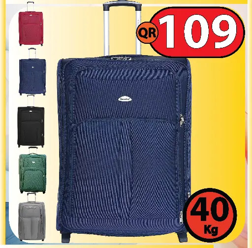 Soft Trolley Bag (32 Inches) 