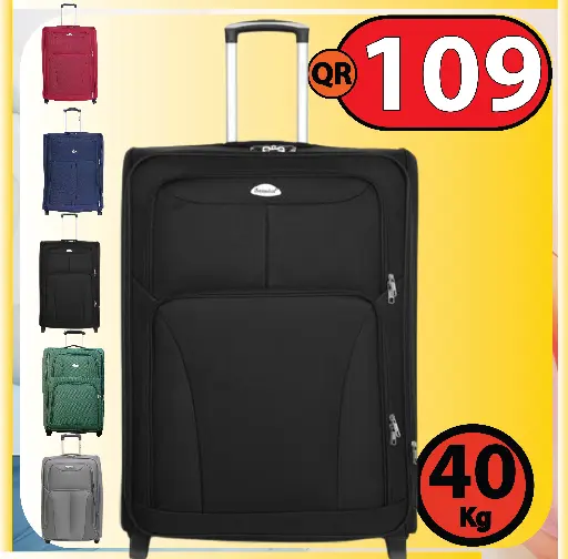 Soft Trolley Bag (32 Inches) 