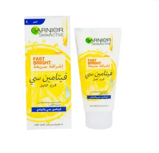 Garnier Skin Active Fast Fairness Night Cream 50 Ml