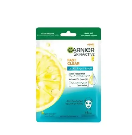 Garnier Skinactive Fast Clear Tissue Mask 33ml