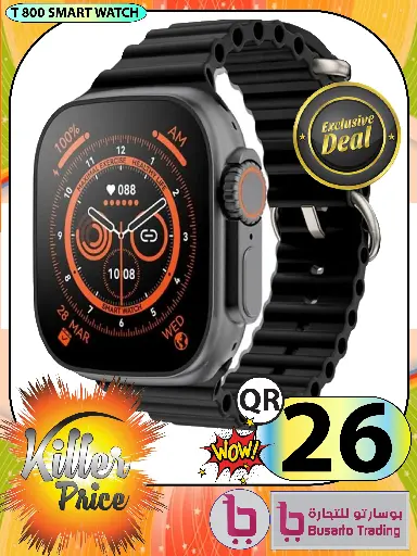 T800 Ultra Smartwatch