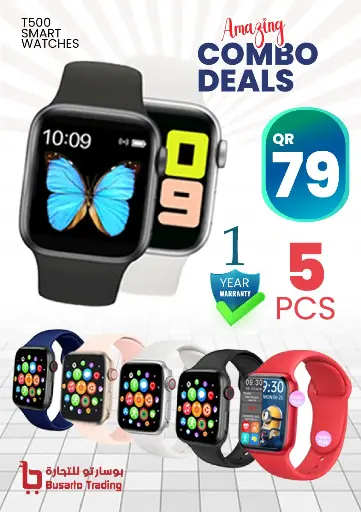 T500 Smartwatches 5 Pcs Combo