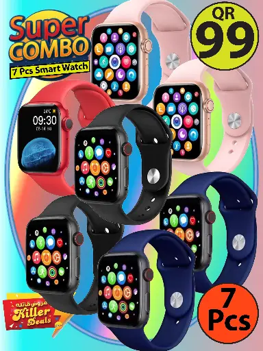 T500 Smartwatches 7 Pcs Combo