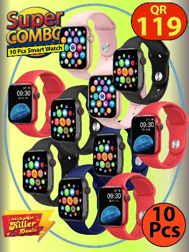 T500 Smartwatches 10 Pcs Combo