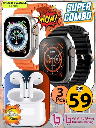 Super Combo(2 Pcs T800 Smartwatches and Pro 6 Air pods