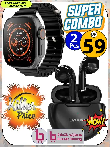 Super Combo 2 Pcs(T800 Smartwatch and Lenovo Air pods)