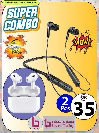 Super Combo 2 Pcs (Lenovo Neckband and Pro 6 Air pods)