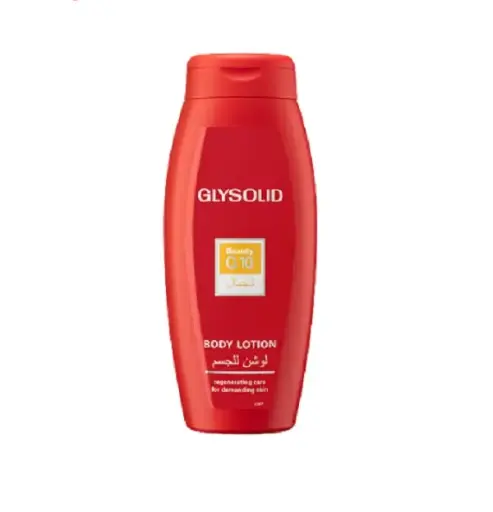 Glysolid Body Lotion Beauty Q10 250ml