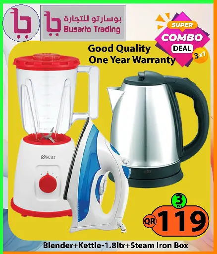 Super combo Deal 3 Items (Blender+ Kettle 1.8ltr+ Steam iron Box)